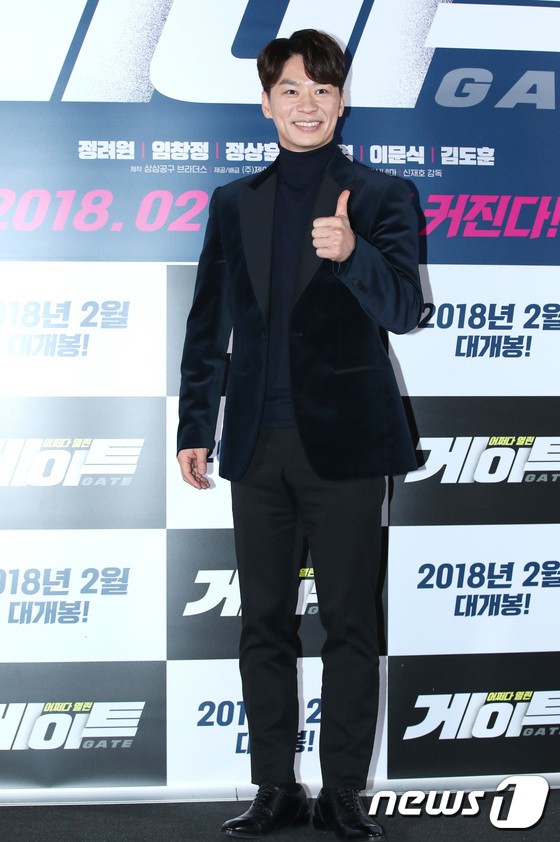 Sự kiện khủng quy tụ 40 sao Hàn: Mỹ nhân dao kéo hất cẳng dàn người đẹp, loạt sao ăn mặc thảm họa đến dự